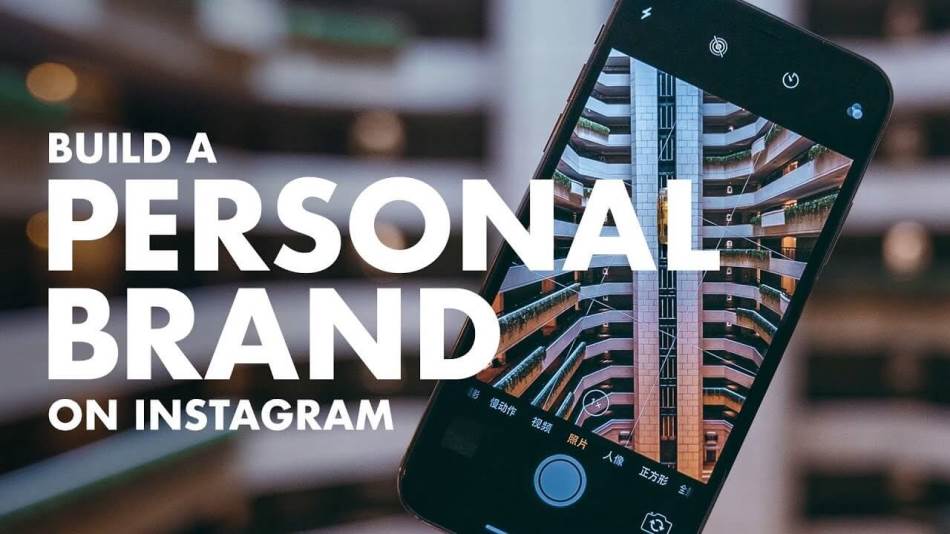 How to Build Your Personal Brand on Instagram: a Guide for Beginners